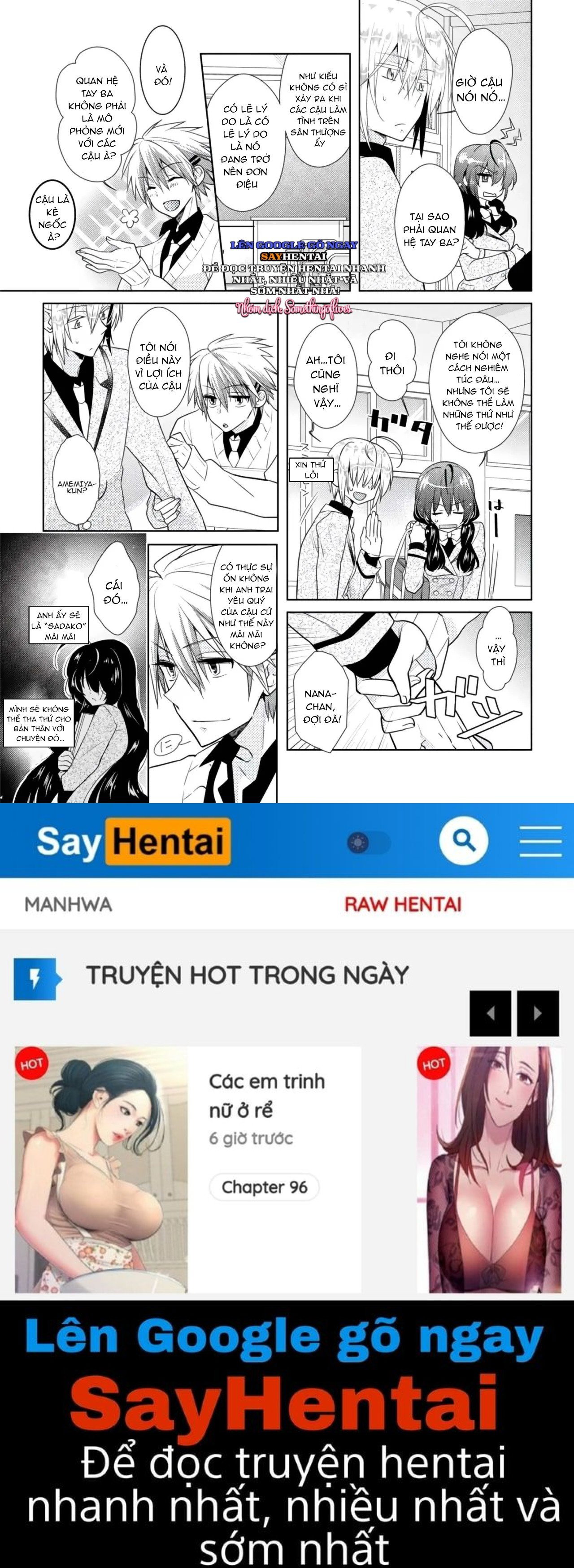 Thay đổi cơ thể. Đi bằng cơ thể của anh trai sao!! ~2 - Trang 22