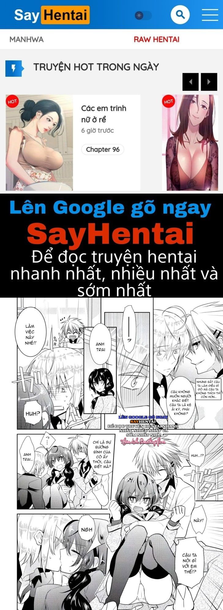 Thay đổi cơ thể. Đi bằng cơ thể của anh trai sao!! ~2 - Trang 1