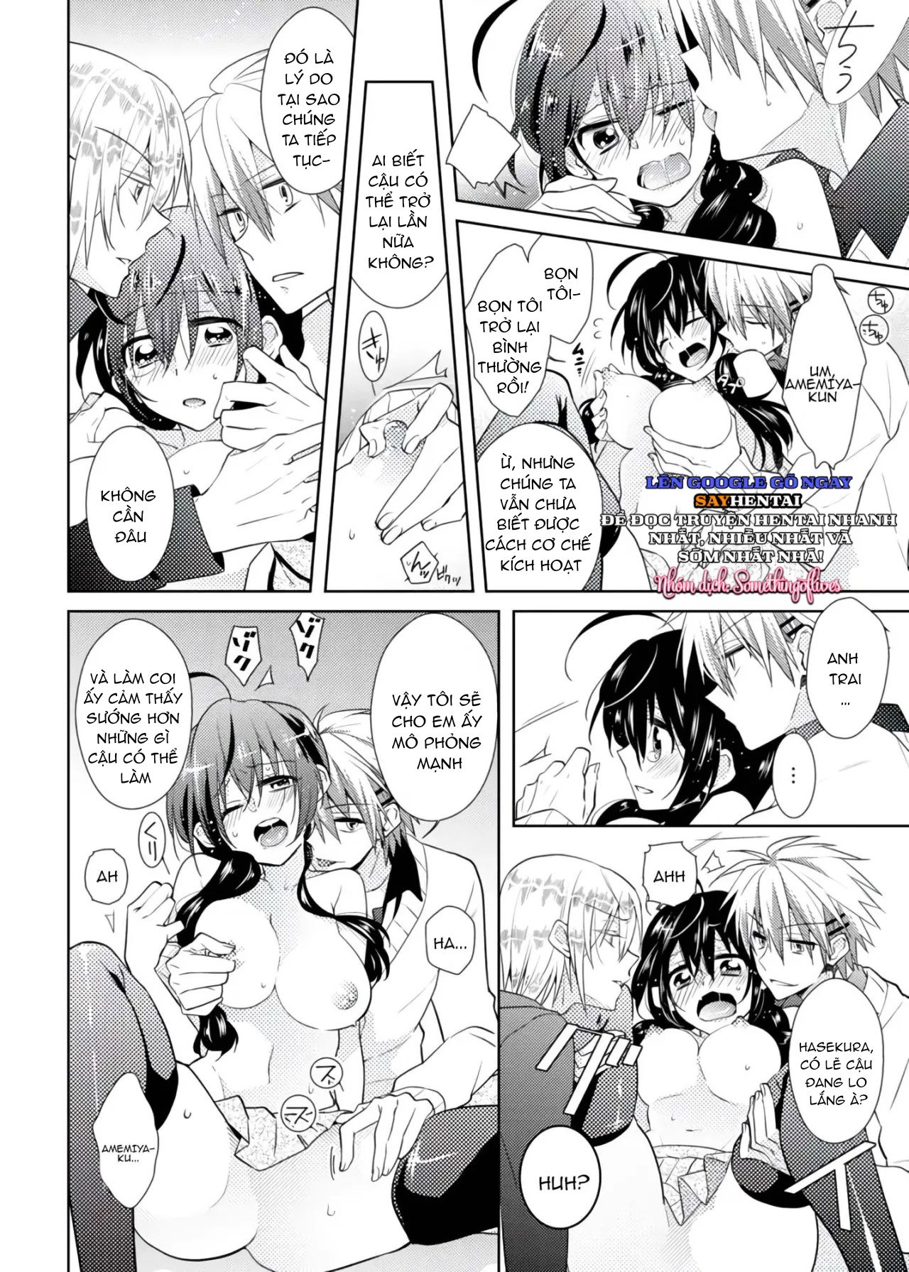 Thay đổi cơ thể. Đi bằng cơ thể của anh trai sao!! ~2 - Trang 5