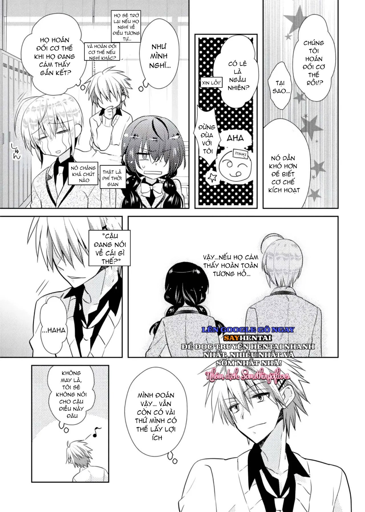 Thay đổi cơ thể. Đi bằng cơ thể của anh trai sao!! ~2 - Trang 16