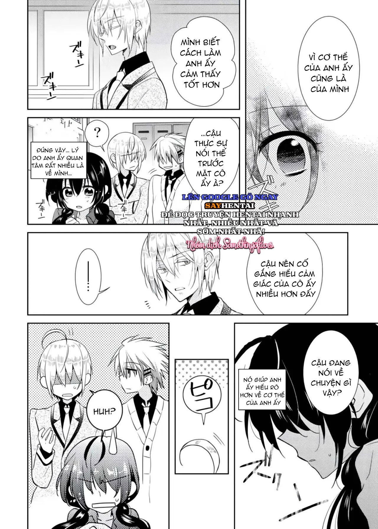 Thay đổi cơ thể. Đi bằng cơ thể của anh trai sao!! ~2 - Trang 15