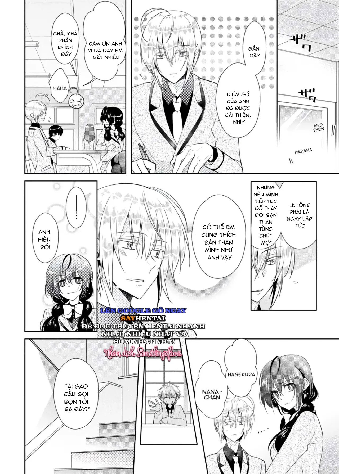 Thay đổi cơ thể. Đi bằng cơ thể của anh trai sao!! ~2 - Trang 17