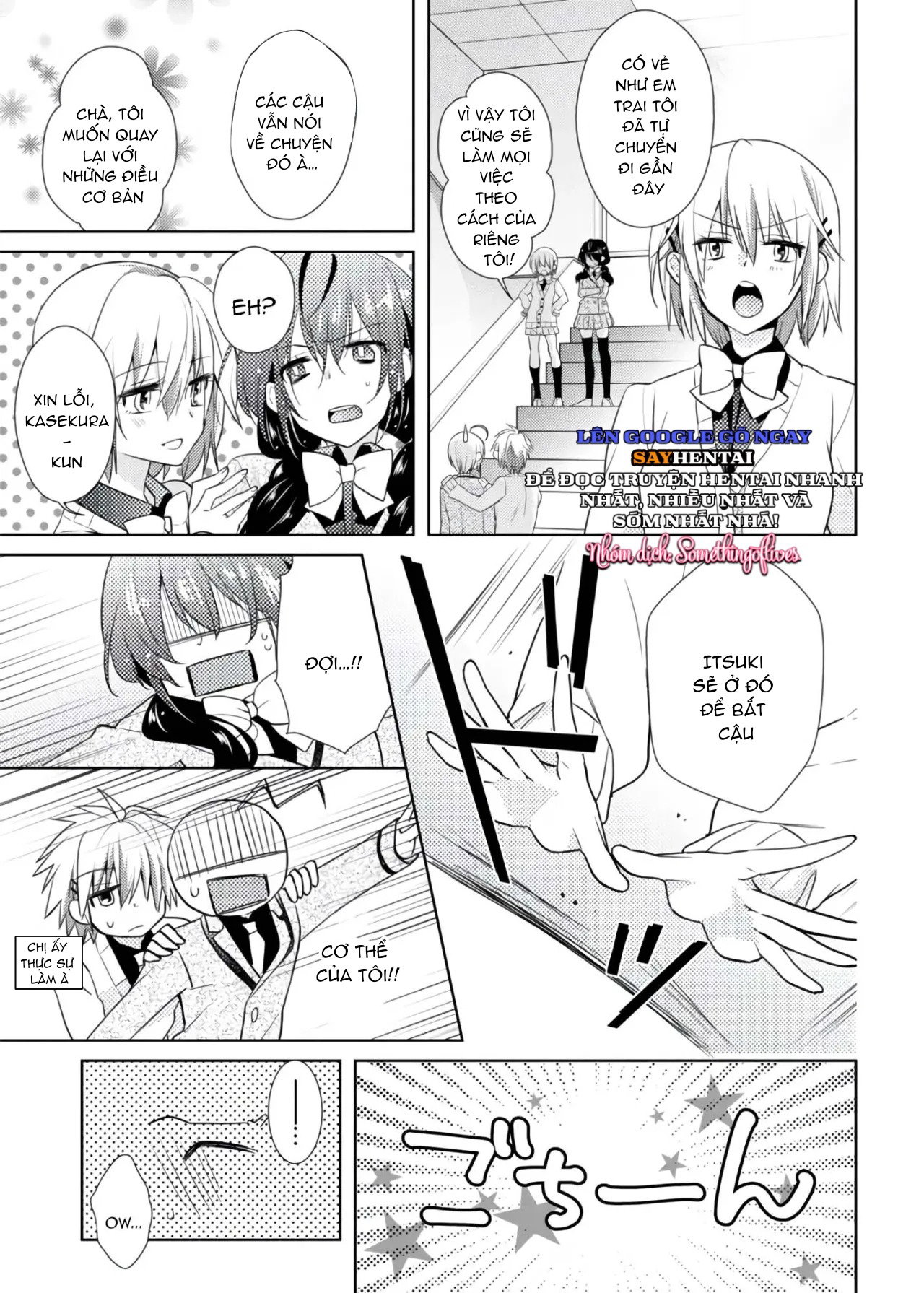 Thay đổi cơ thể. Đi bằng cơ thể của anh trai sao!! ~2 - Trang 18