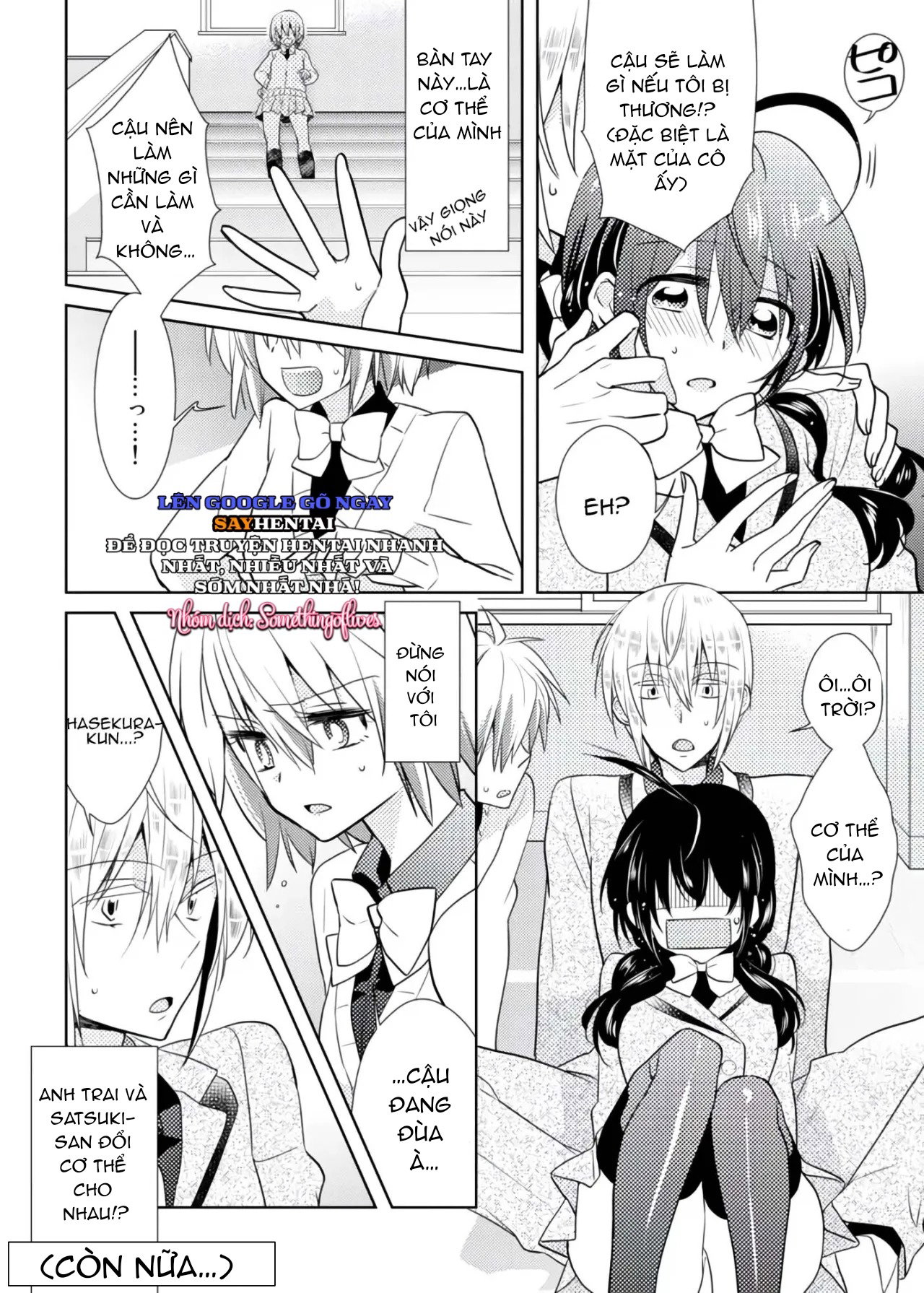 Thay đổi cơ thể. Đi bằng cơ thể của anh trai sao!! ~2 - Trang 19