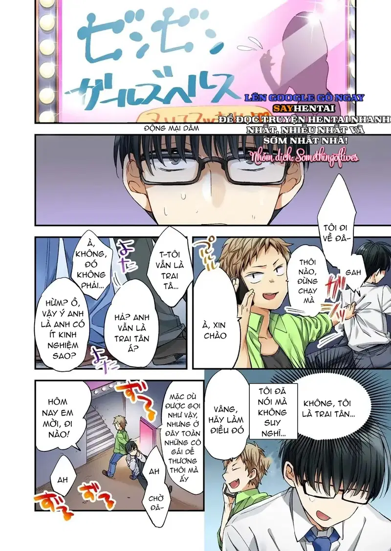 Hoán đổi cơ thể với gái mại dâm, tôi cố gắng quan hệ tình dục- Tuyển Tập - Trang 6