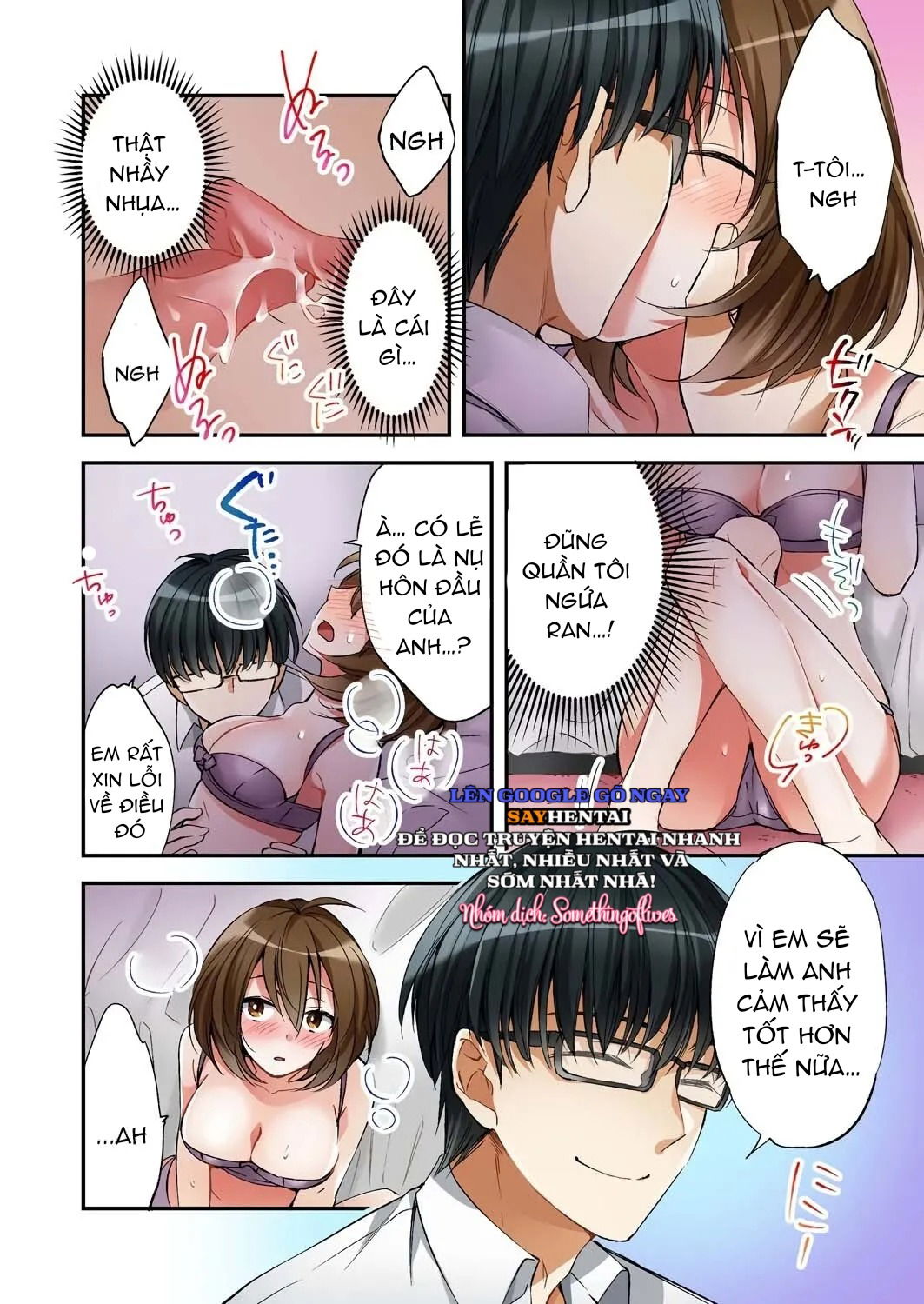 Hoán đổi cơ thể với gái mại dâm, tôi cố gắng quan hệ tình dục- Tuyển Tập - Trang 14