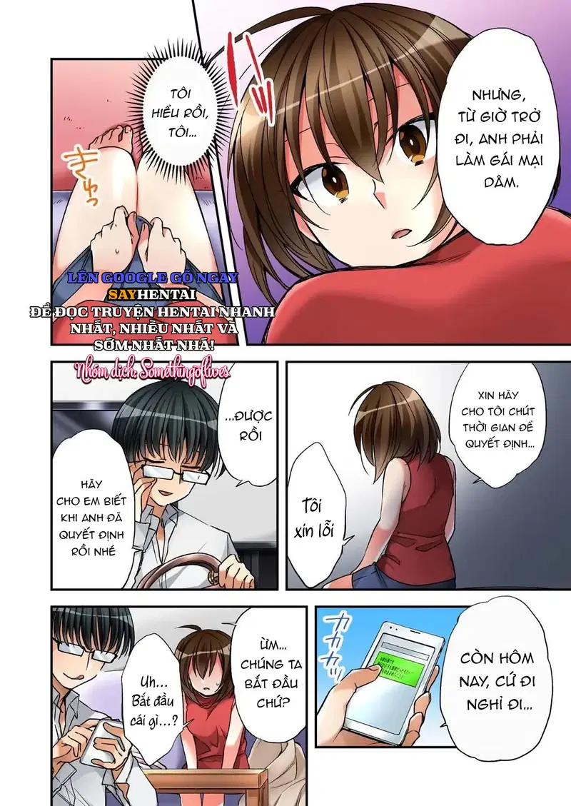 Hoán đổi cơ thể với gái mại dâm, tôi cố gắng quan hệ tình dục- Tuyển Tập - Trang 4