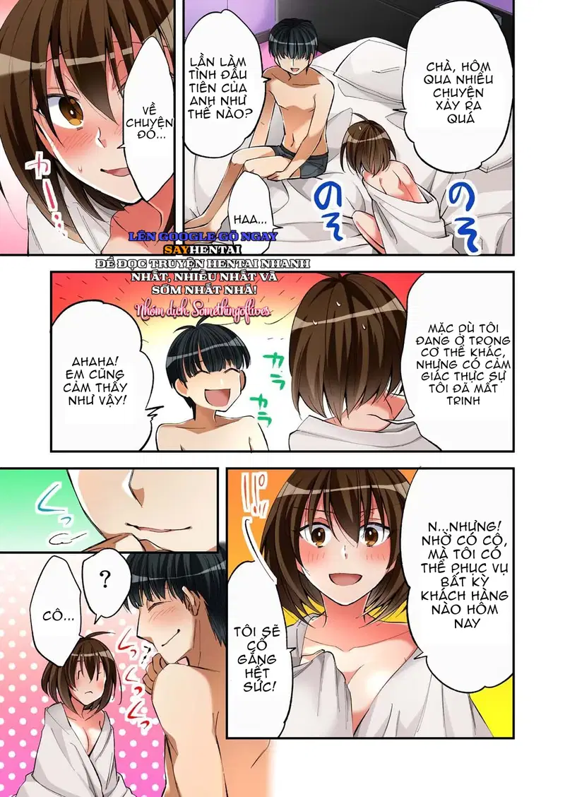 Hoán đổi cơ thể với gái mại dâm, tôi cố gắng quan hệ tình dục- Tuyển Tập - Trang 25