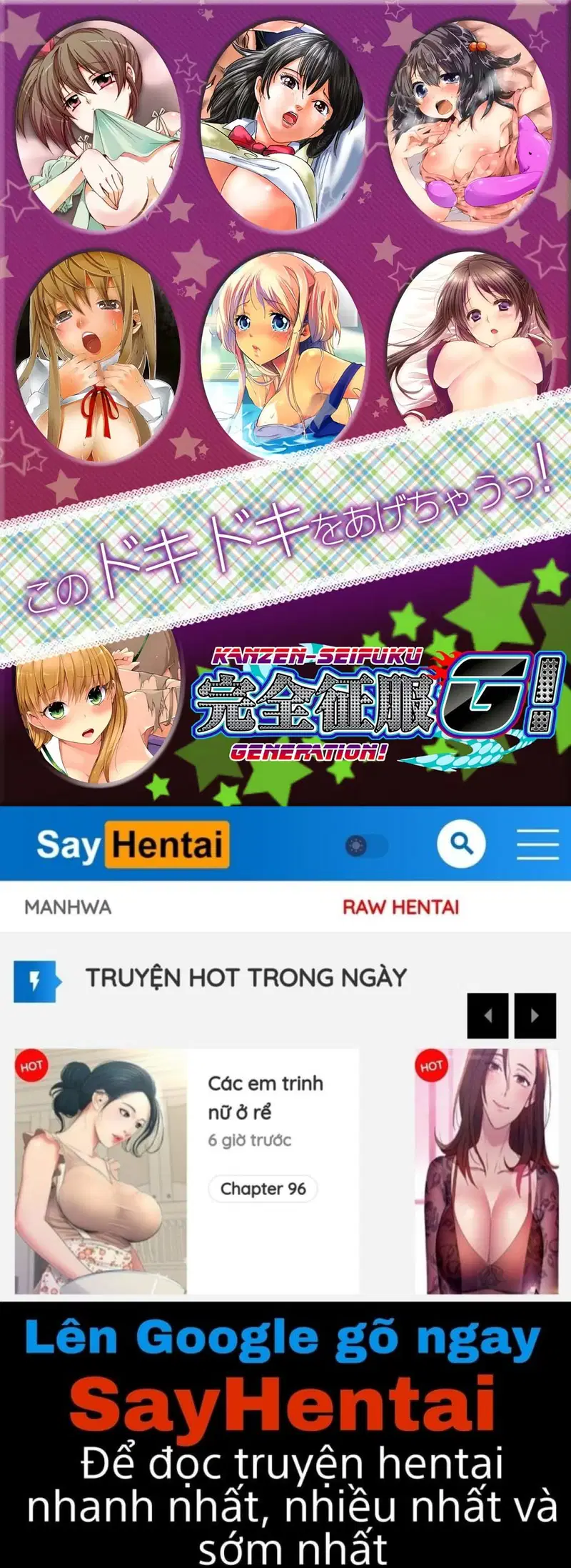 Hoán đổi cơ thể với gái mại dâm, tôi cố gắng quan hệ tình dục- Tuyển Tập - Trang 28