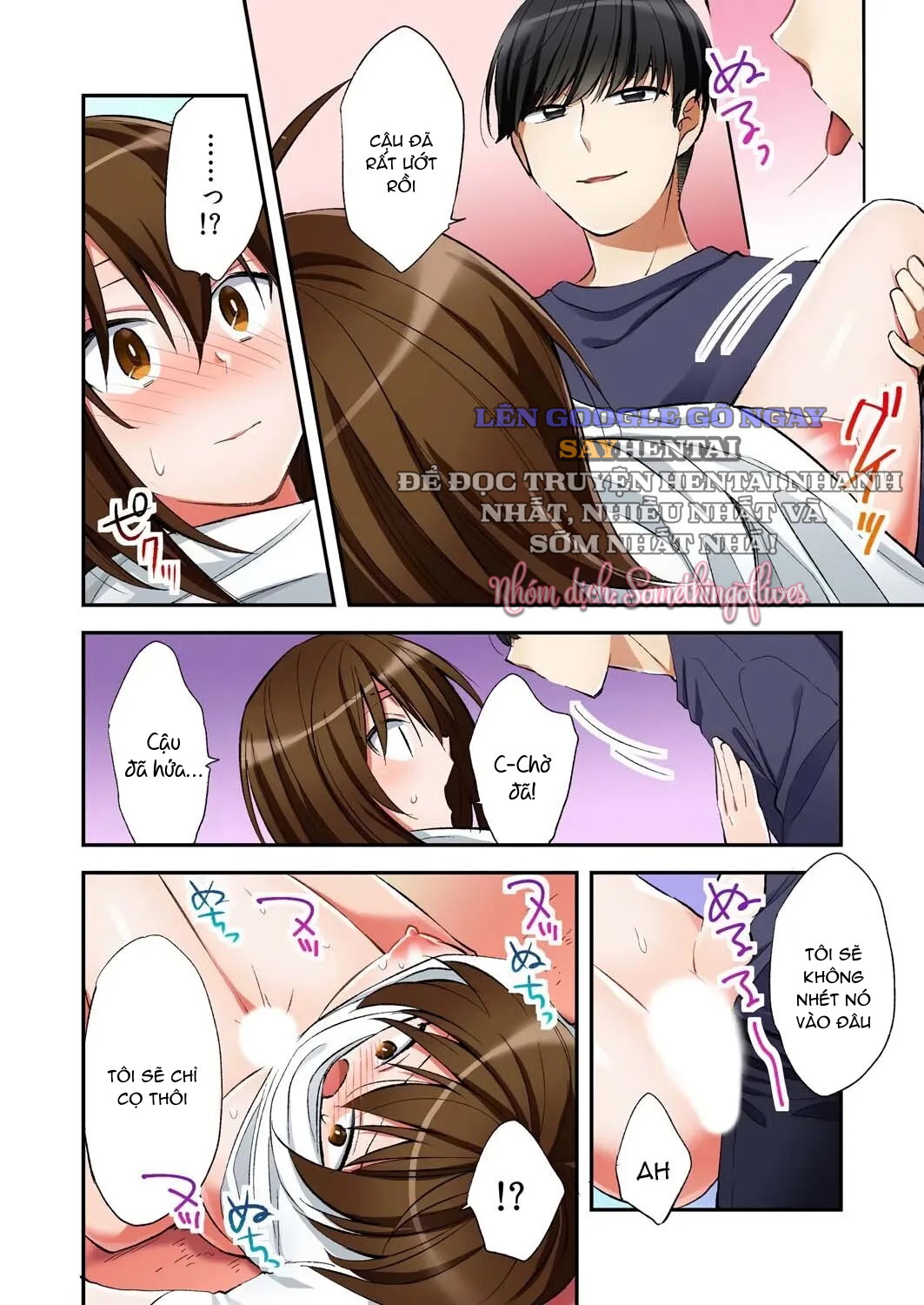 Hoán đổi cơ thể với gái mại dâm, tôi cố gắng quan hệ tình dục- Tuyển Tập - Trang 10