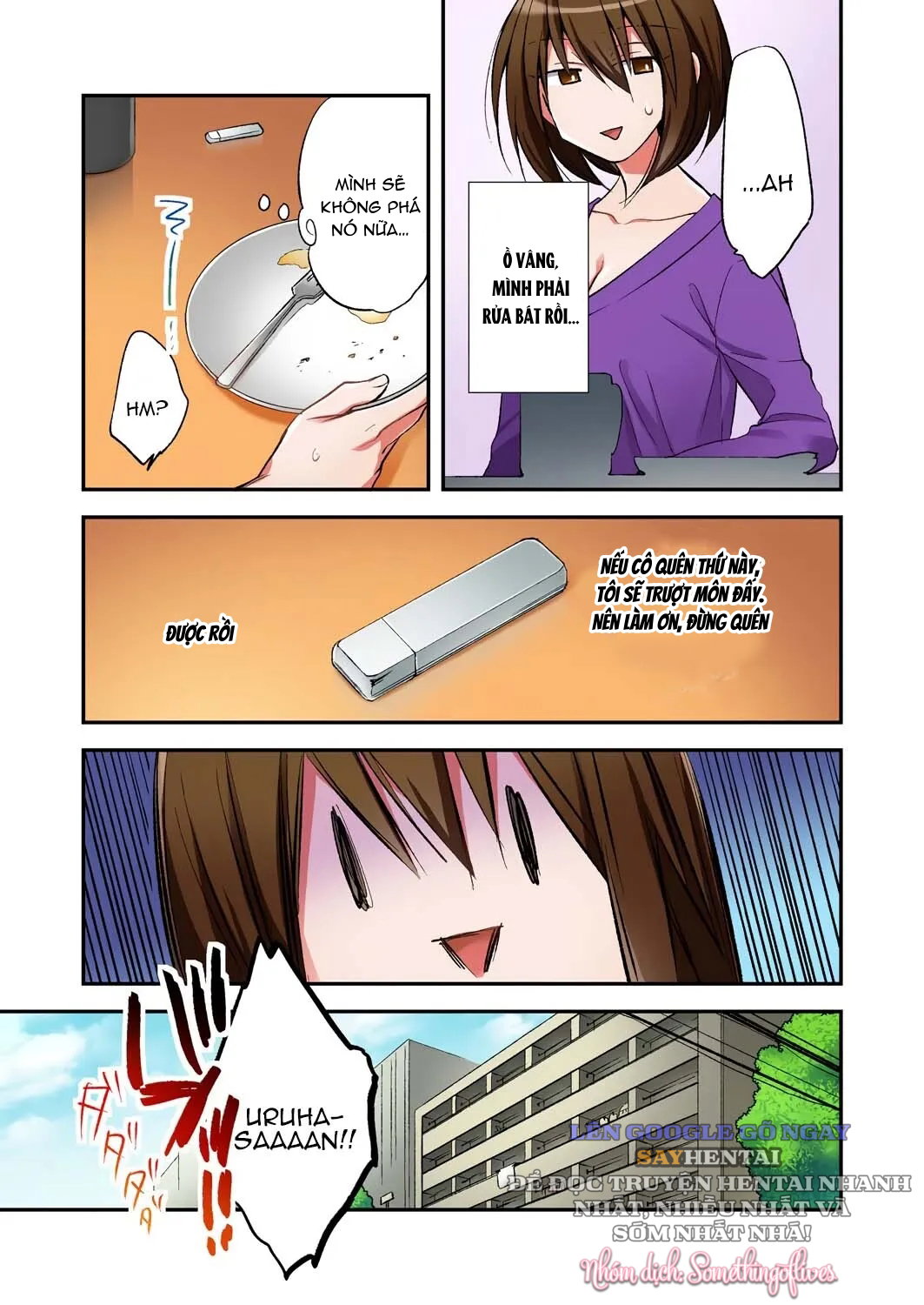 Hoán đổi cơ thể với gái mại dâm, tôi cố gắng quan hệ tình dục- Tuyển Tập - Trang 17