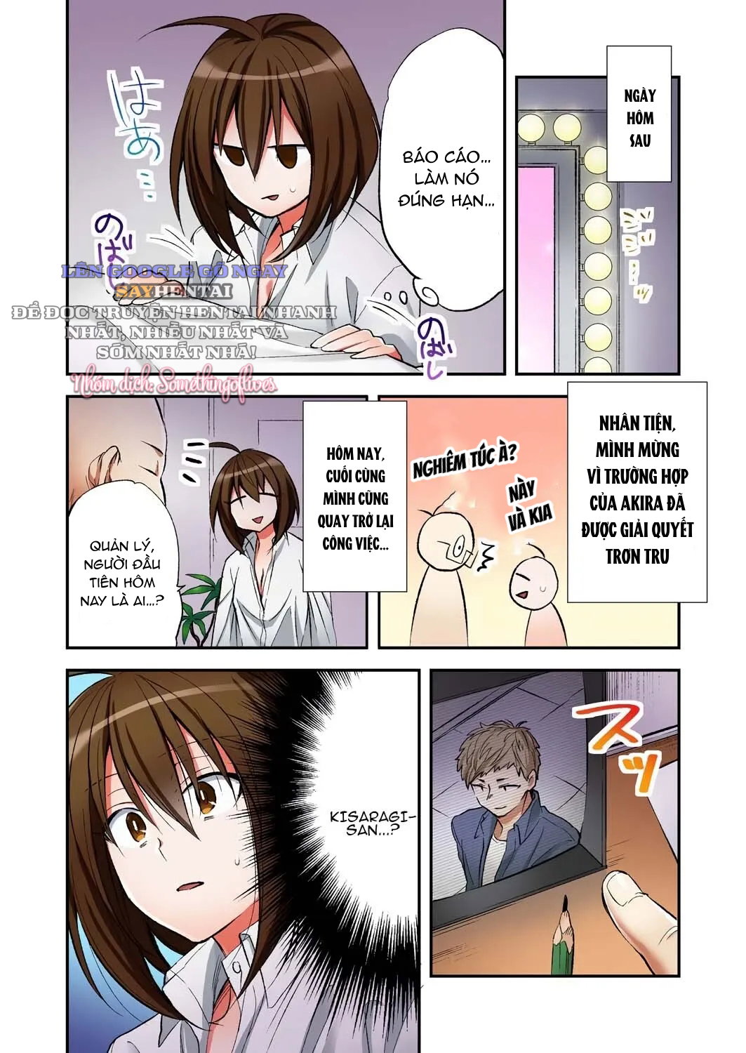 Hoán đổi cơ thể với gái mại dâm, tôi cố gắng quan hệ tình dục- Tuyển Tập - Trang 18