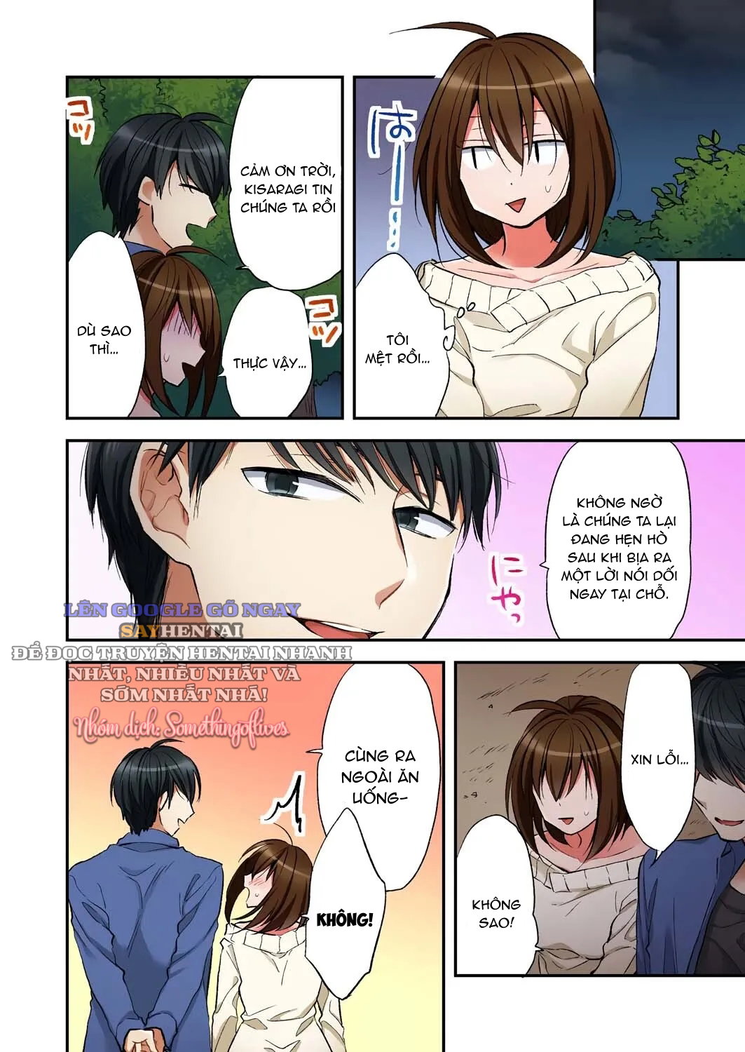 Hoán đổi cơ thể với gái mại dâm, tôi cố gắng quan hệ tình dục- Tuyển Tập - Trang 26