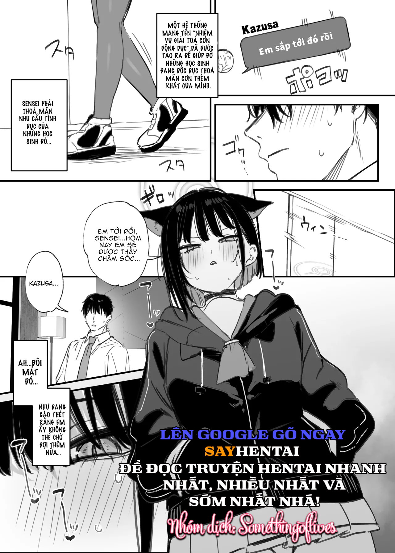 Kazusa Kyouyama- Nhiệm vụ giải toả cơn động dục_ - Trang 2