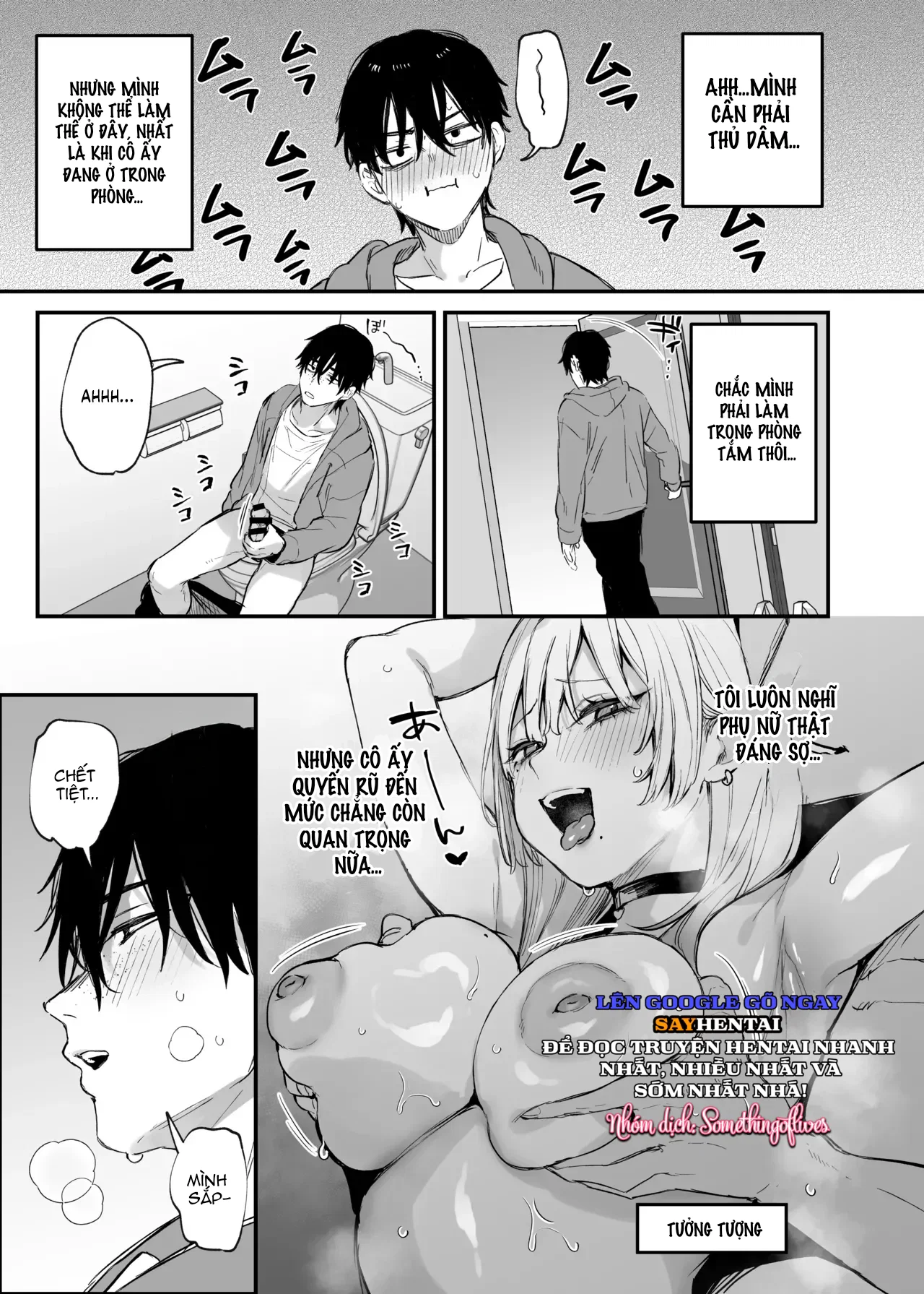 Hãy để tôi ở lại qua đêm nhé, Otaku + Lời Kết - Trang 14