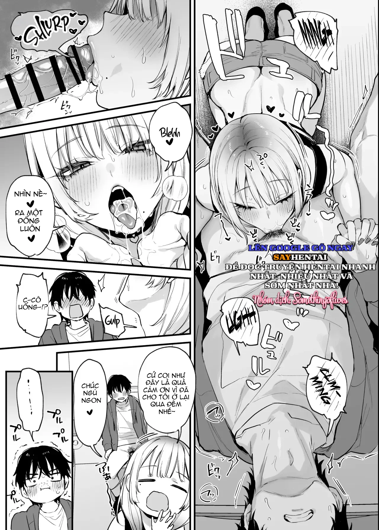 Hãy để tôi ở lại qua đêm nhé, Otaku + Lời Kết - Trang 20