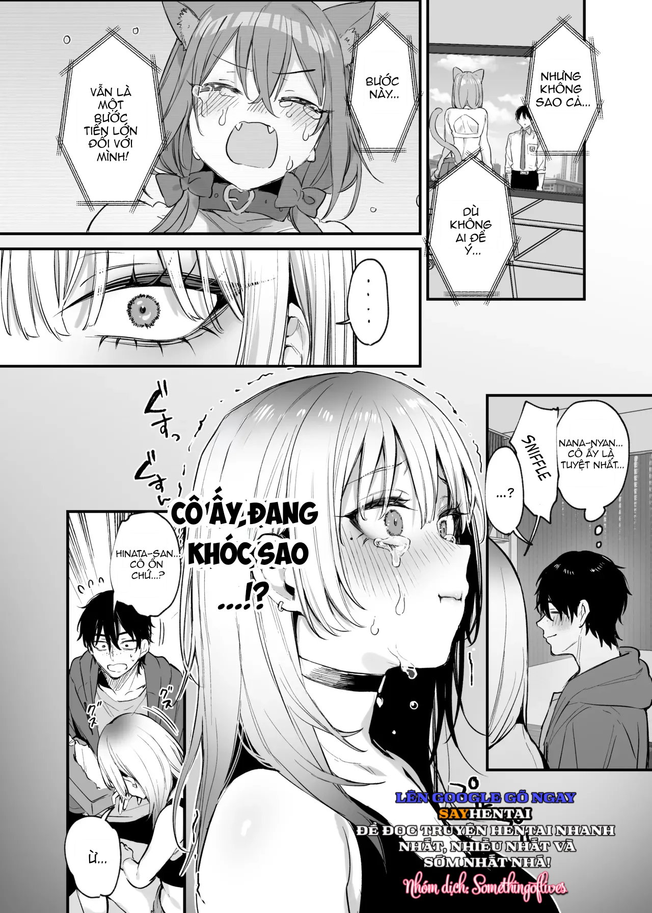 Hãy để tôi ở lại qua đêm nhé, Otaku + Lời Kết - Trang 3