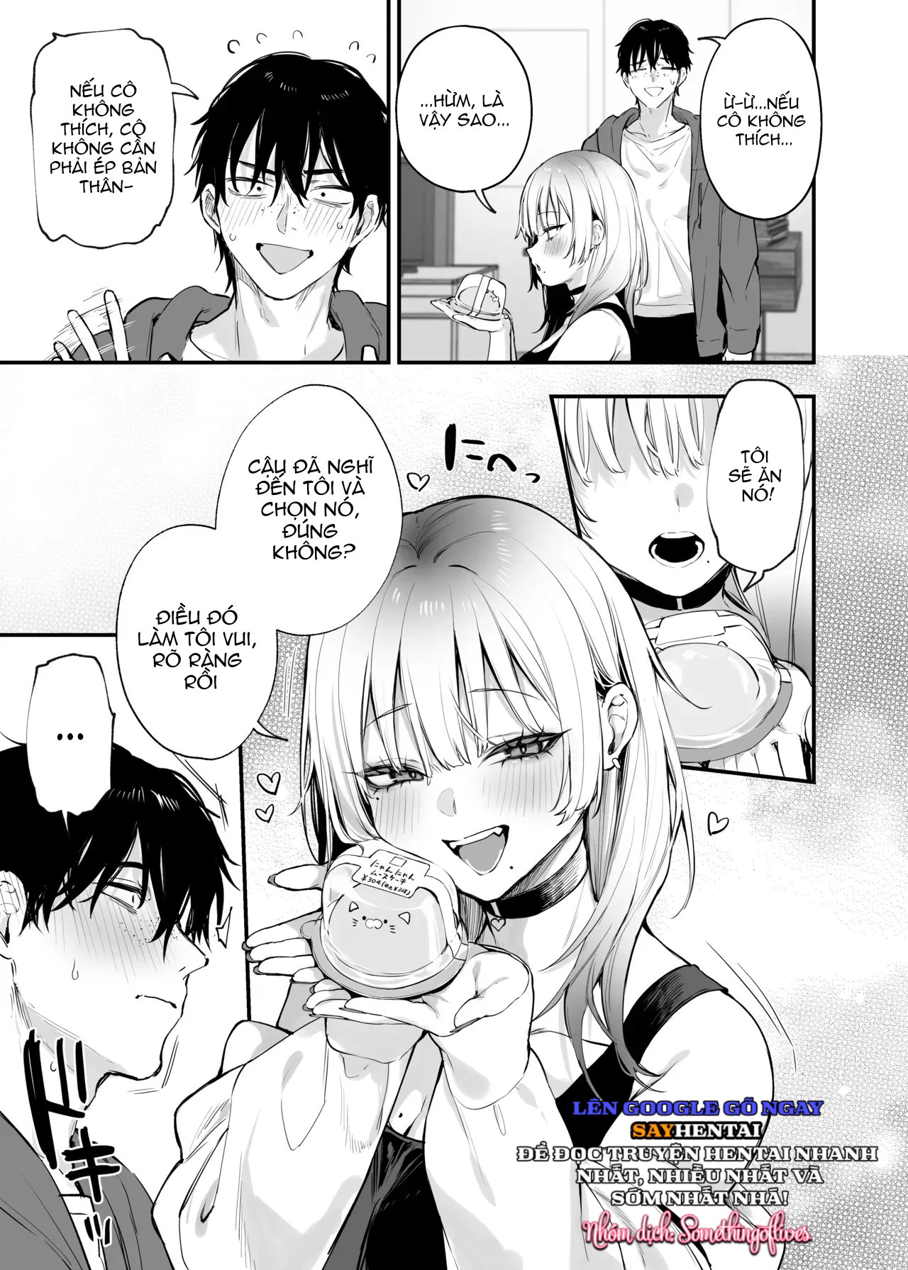 Hãy để tôi ở lại qua đêm nhé, Otaku + Lời Kết - Trang 6