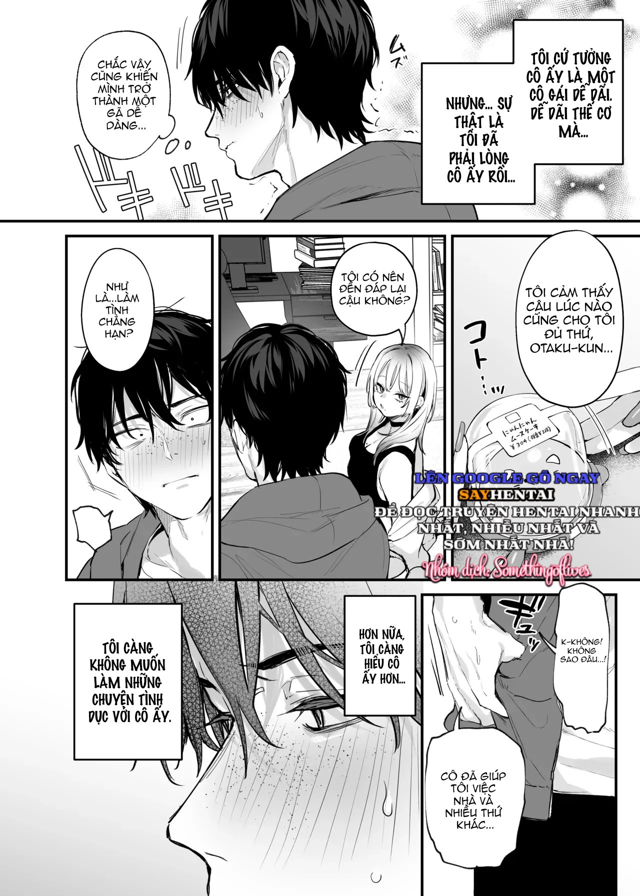 Hãy để tôi ở lại qua đêm nhé, Otaku + Lời Kết - Trang 7