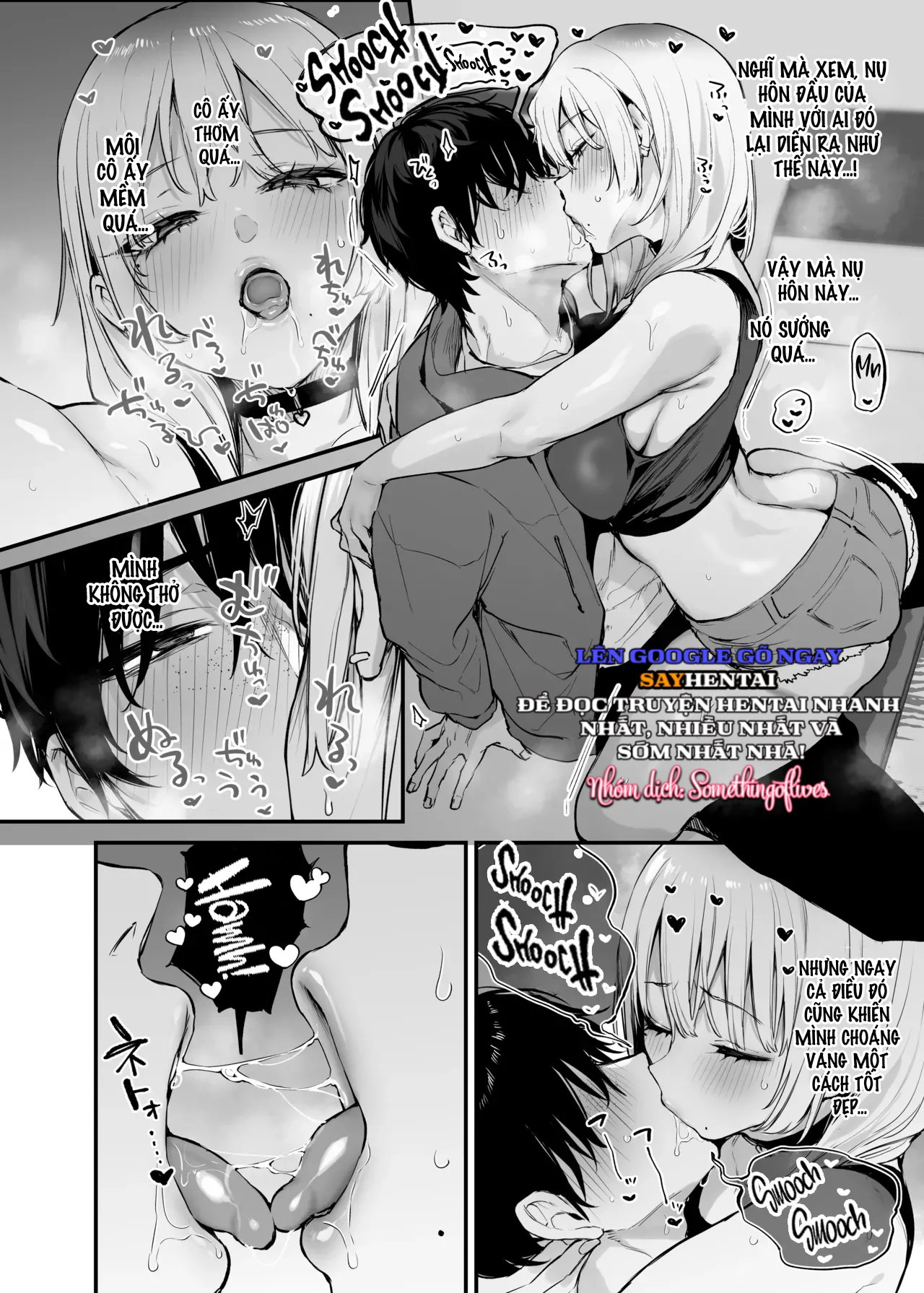 Hãy để tôi ở lại qua đêm nhé, Otaku + Lời Kết - Trang 11