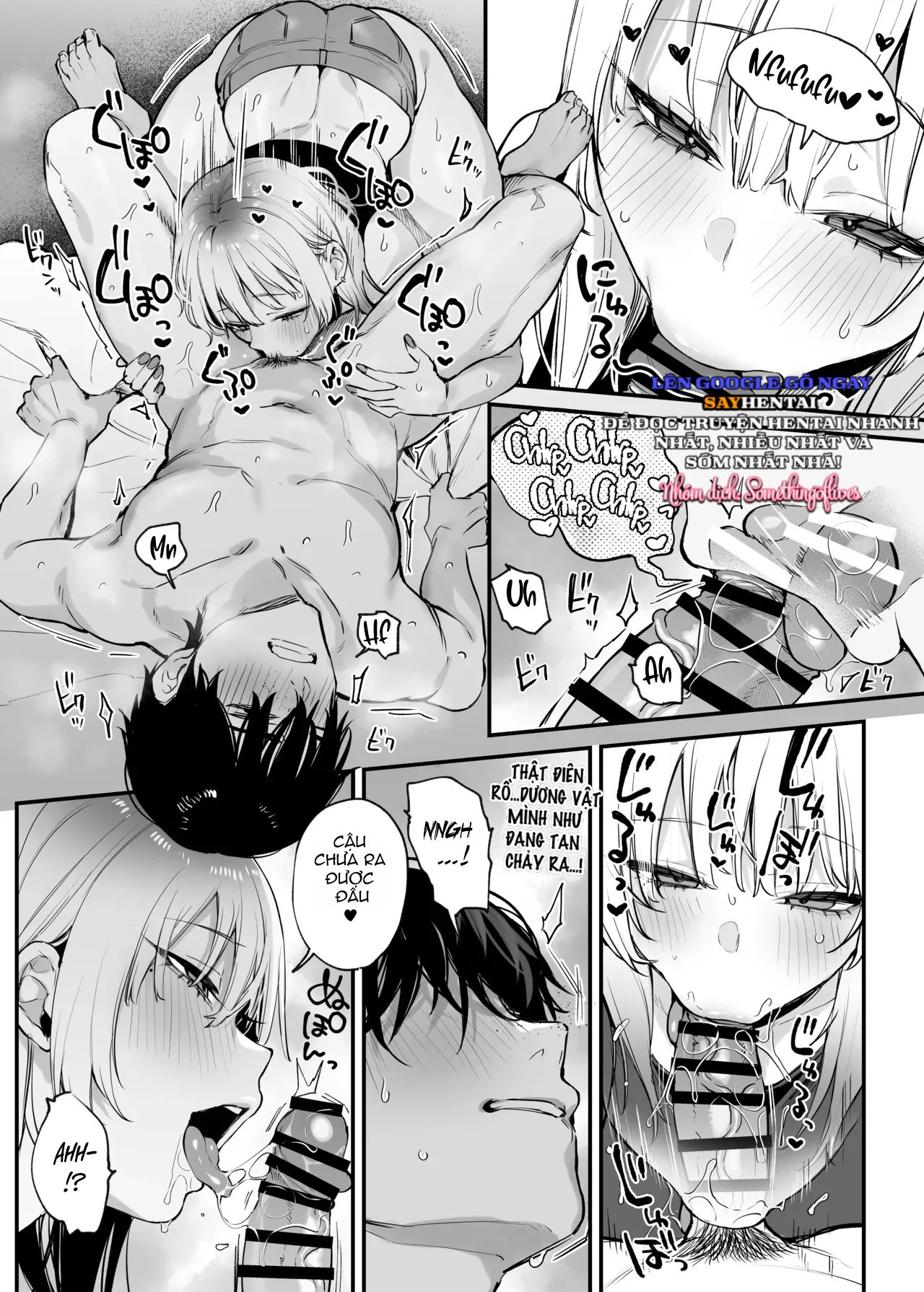 Hãy để tôi ở lại qua đêm nhé, Otaku + Lời Kết - Trang 14