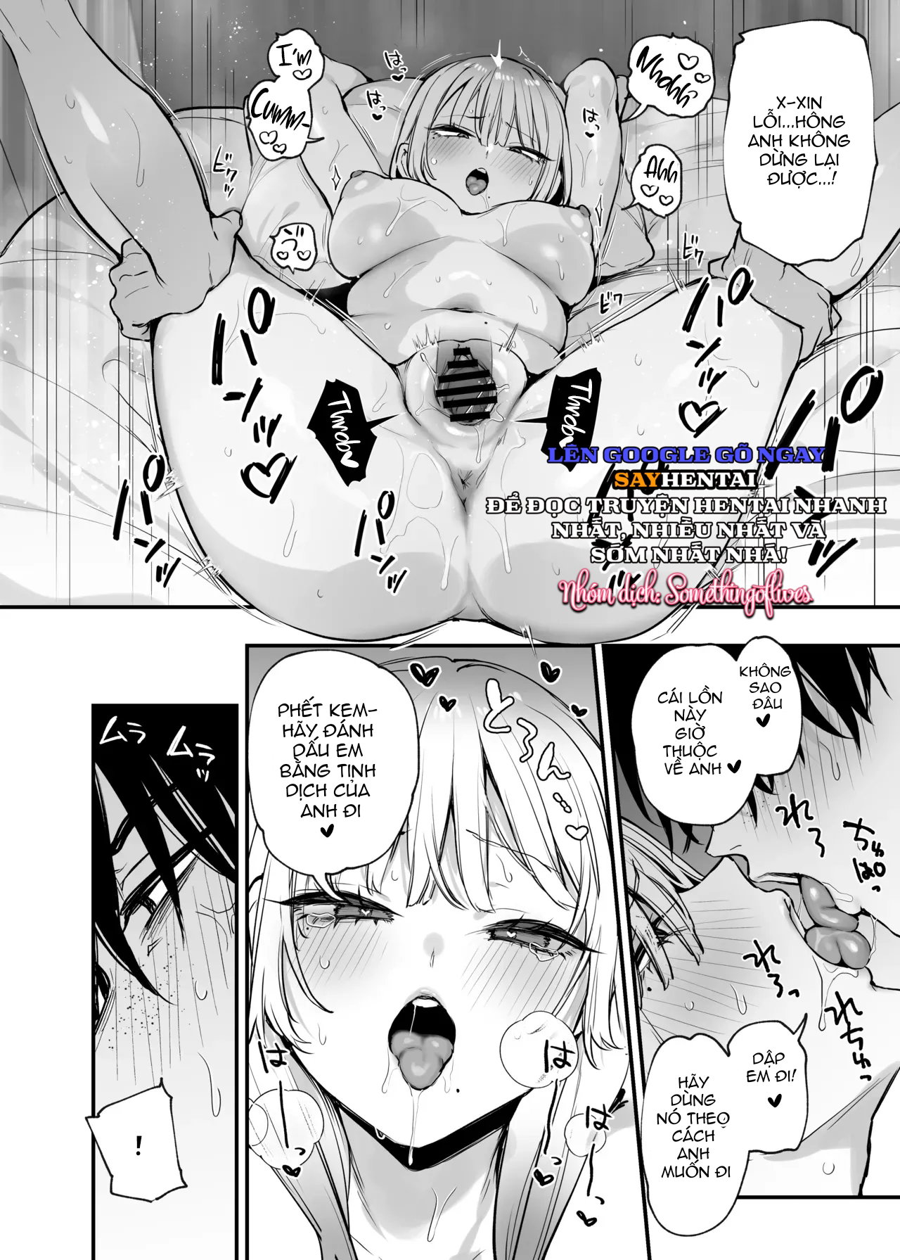 Hãy để tôi ở lại qua đêm nhé, Otaku + Lời Kết - Trang 6