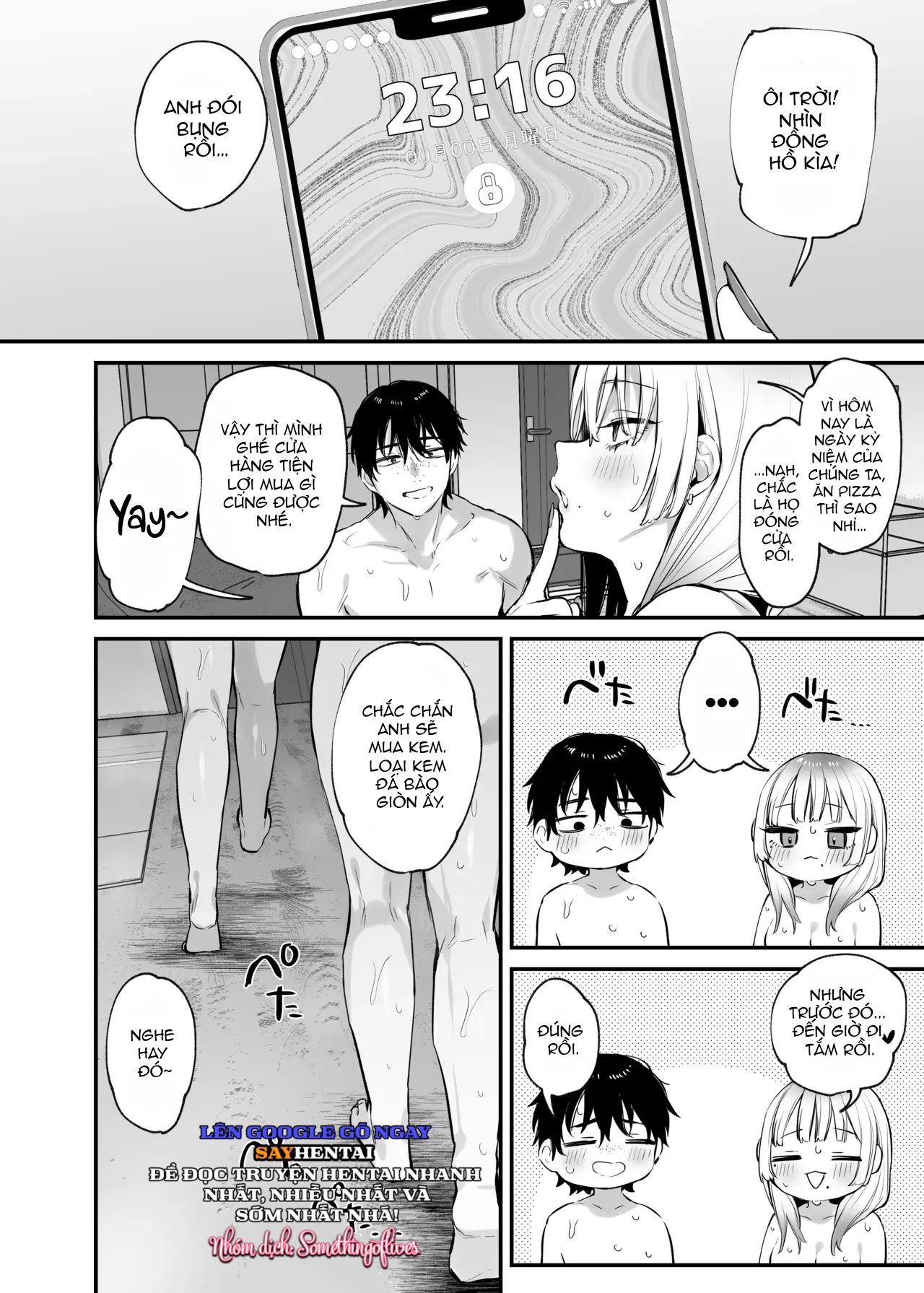 Hãy để tôi ở lại qua đêm nhé, Otaku + Lời Kết - Trang 14