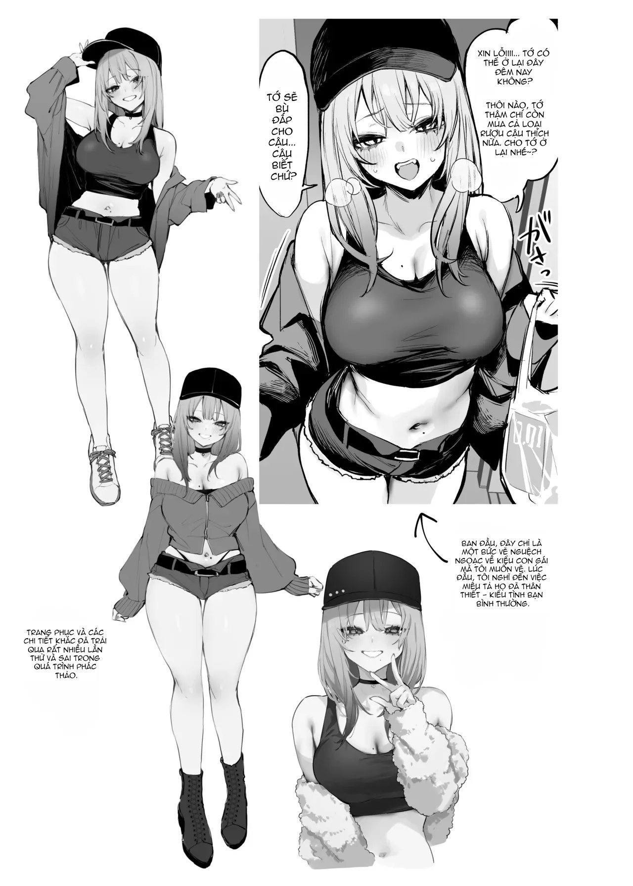 Hãy để tôi ở lại qua đêm nhé, Otaku + Lời Kết - Trang 15