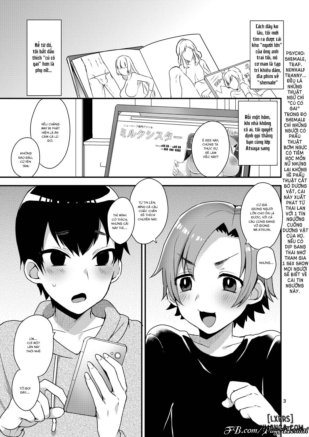 Milk Sister - Trang 3