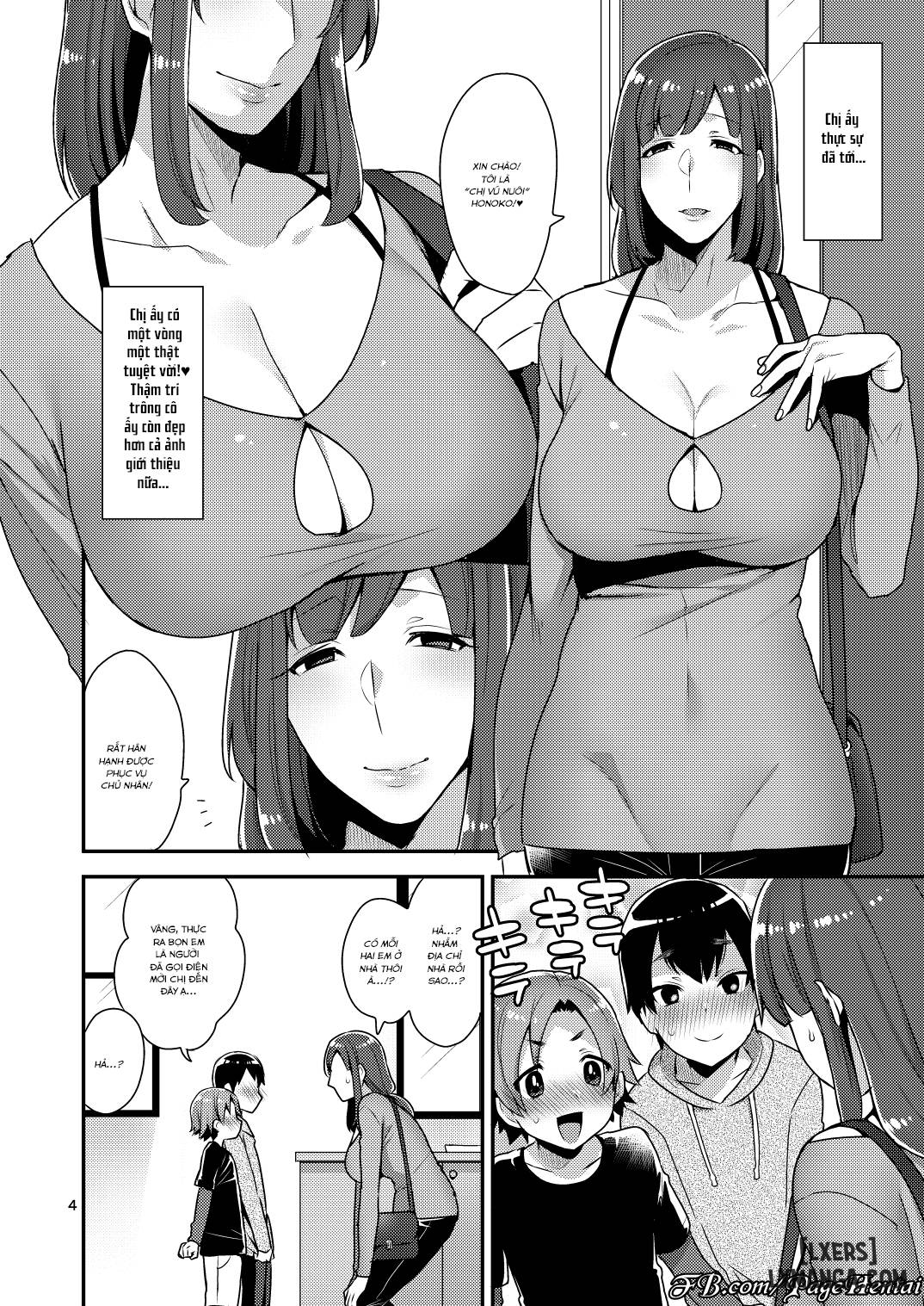 Milk Sister - Trang 4