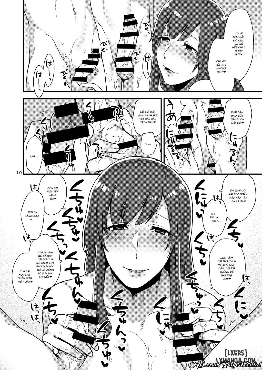 Milk Sister - Trang 10