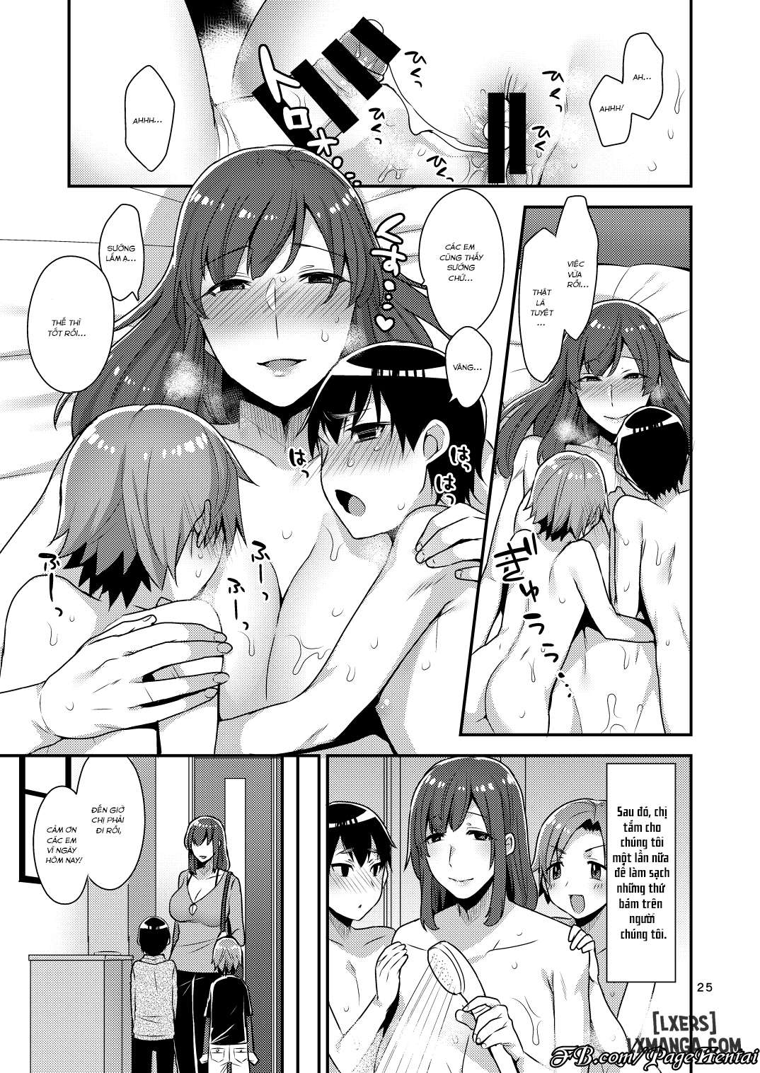 Milk Sister - Trang 25