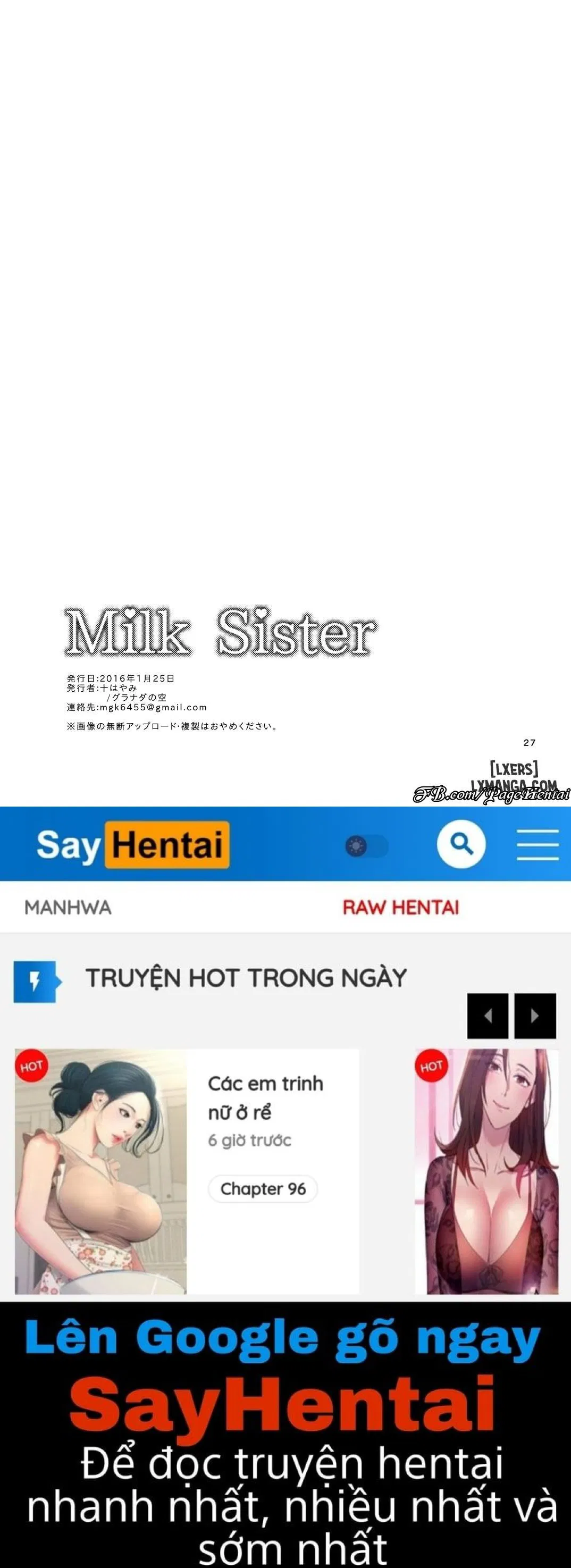 Milk Sister - Trang 27