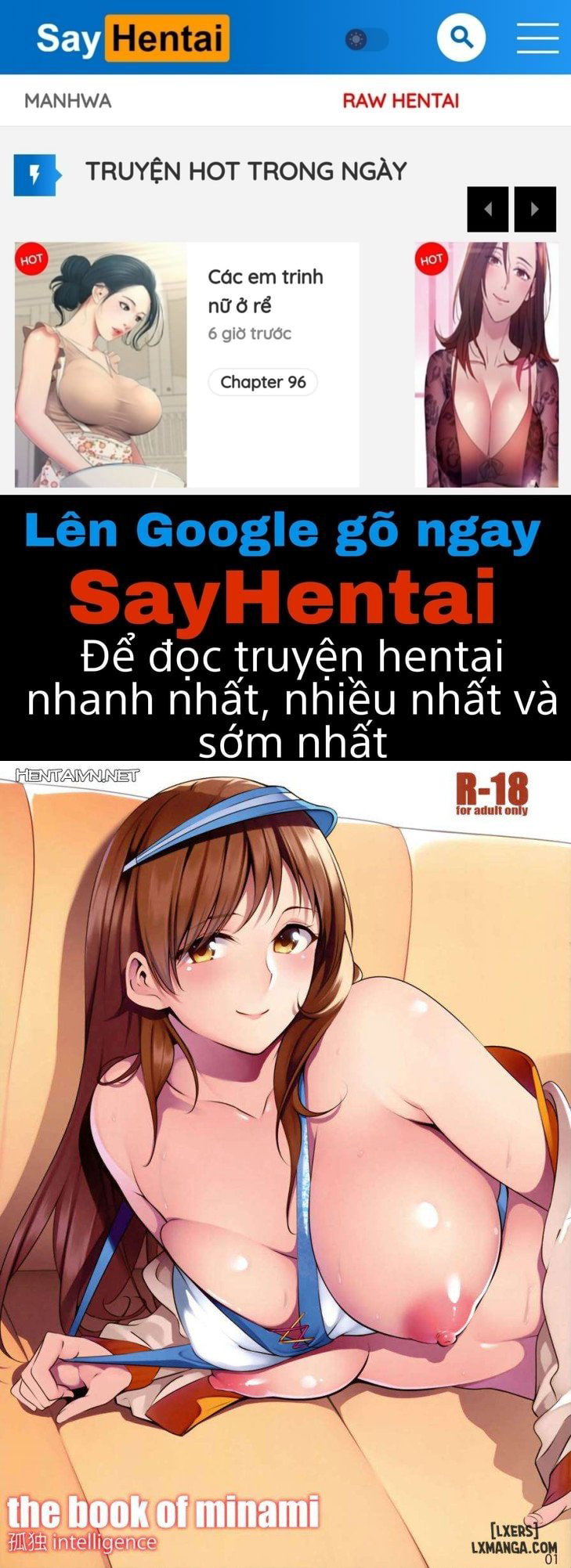 The book of Minami - Trang 1