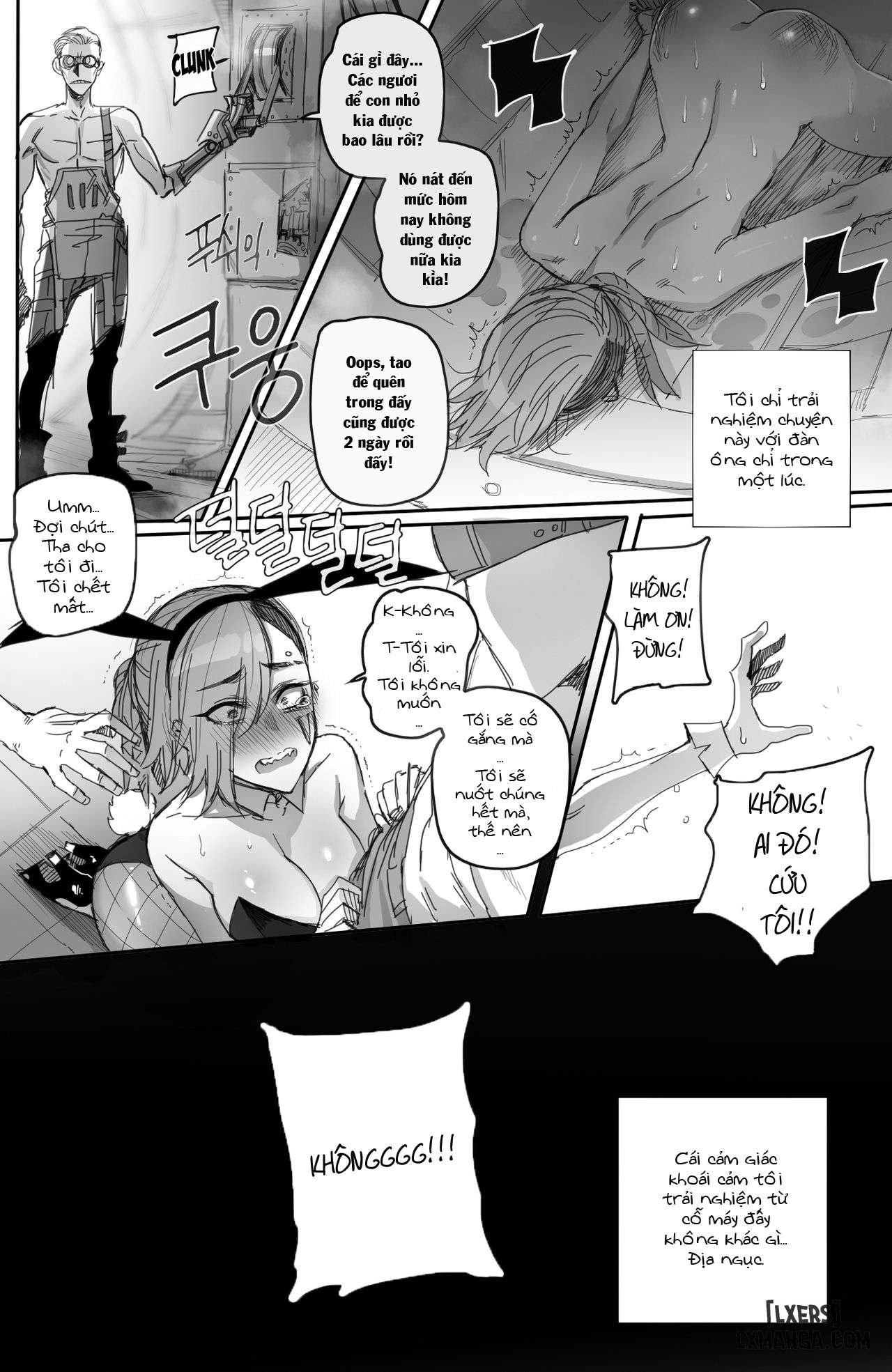 Closed investigation journall - Trang 16