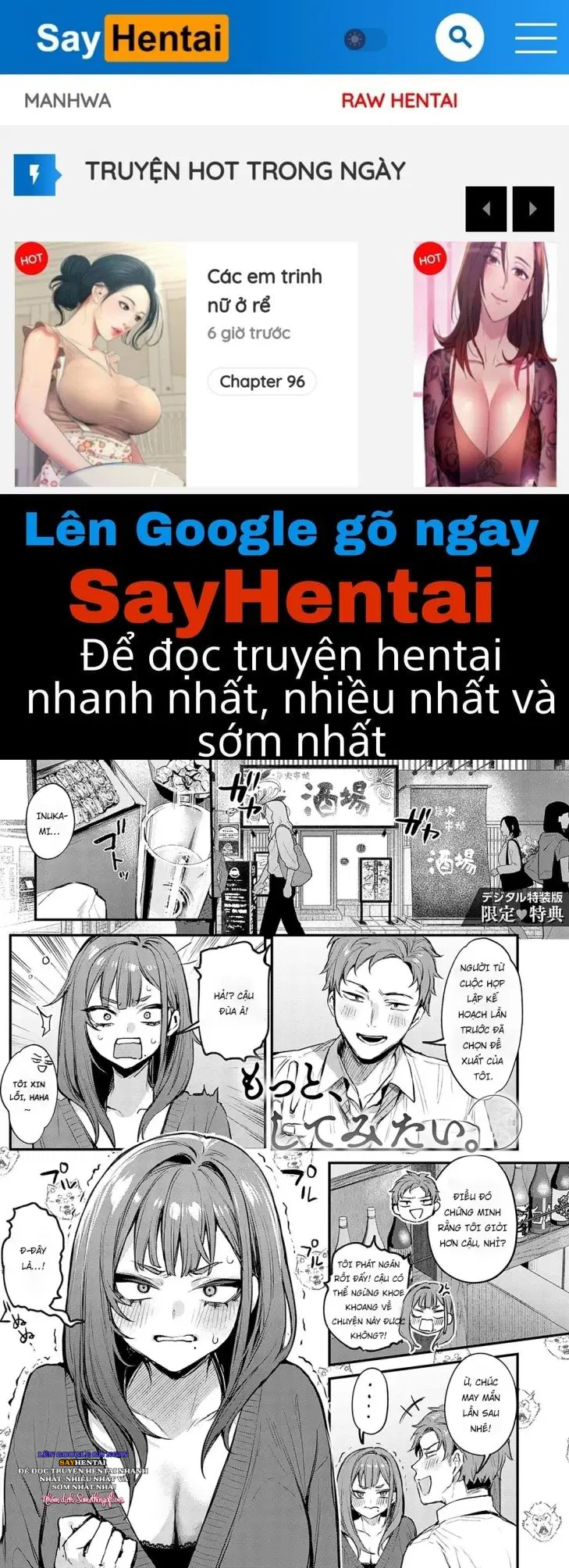 Tôi muốn làm nhiều hơn nữa - Trang 1