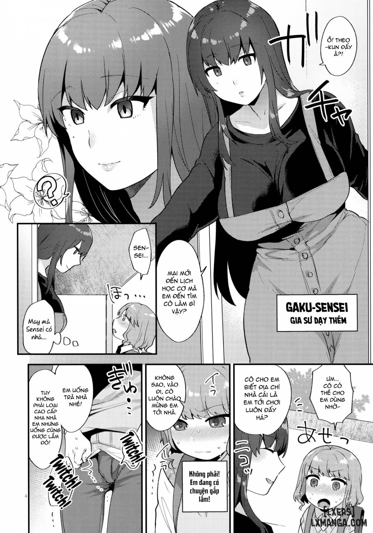 Toilet o Kari ni Kita Dake - Trang 3