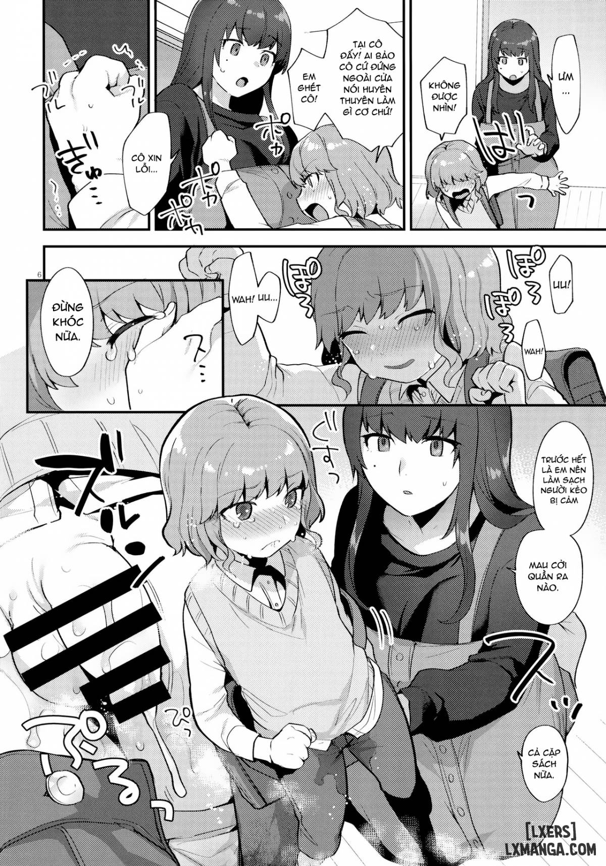 Toilet o Kari ni Kita Dake - Trang 5