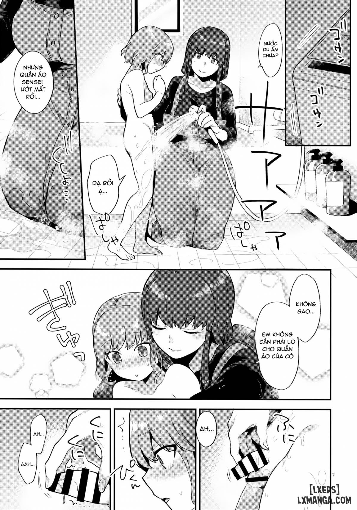 Toilet o Kari ni Kita Dake - Trang 6