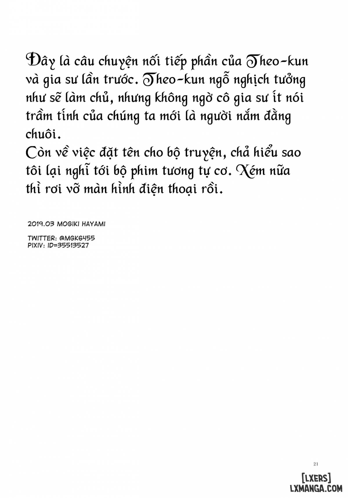 Toilet o Kari ni Kita Dake - Trang 20