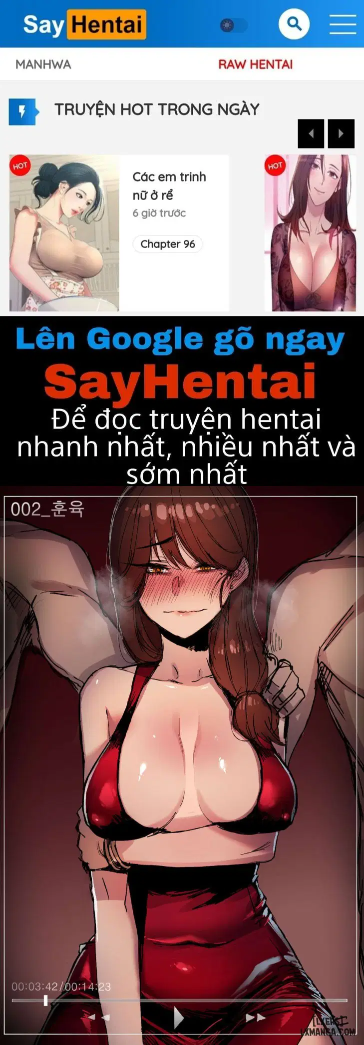 Discipline - Trang 1