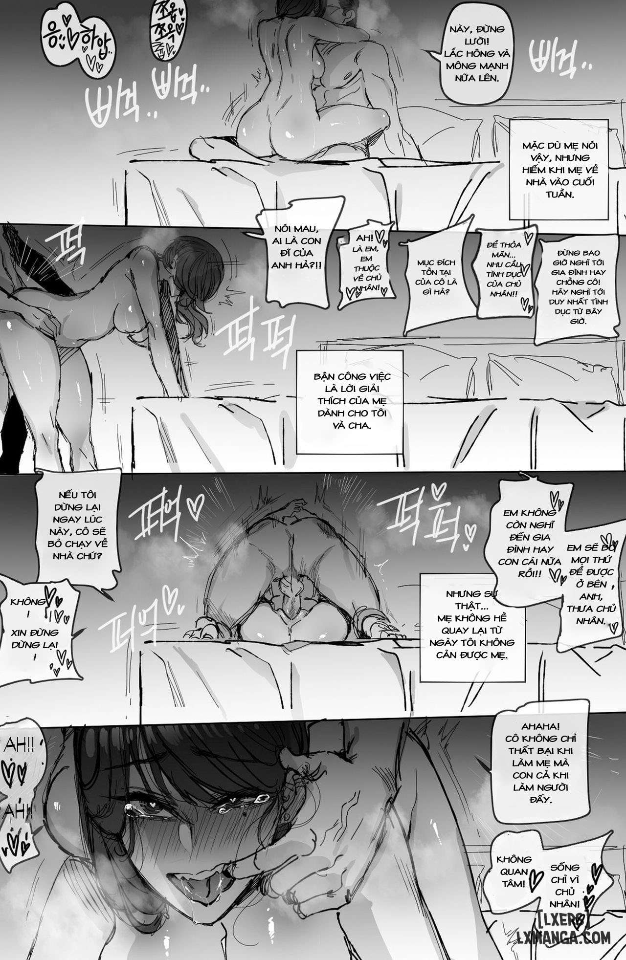 Discipline - Trang 29