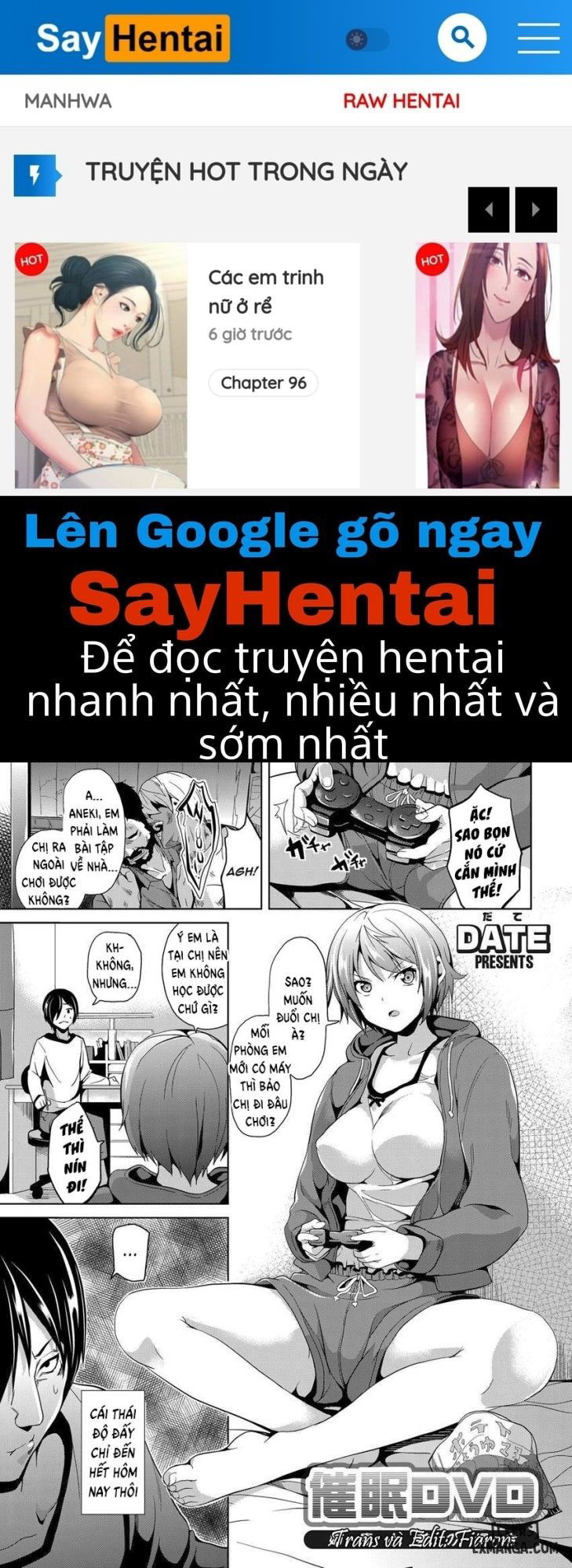 Saimin DVD ~ Aneki to Otouto no Baaii - Trang 1