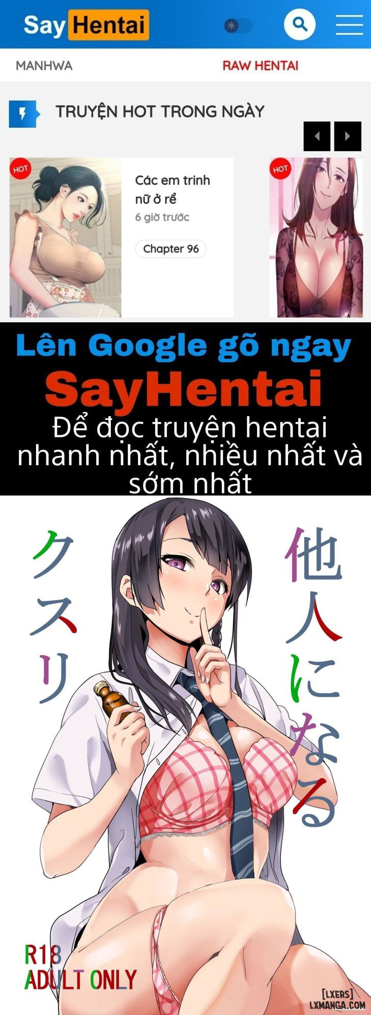 Medicine to Become Another Personn - Trang 1