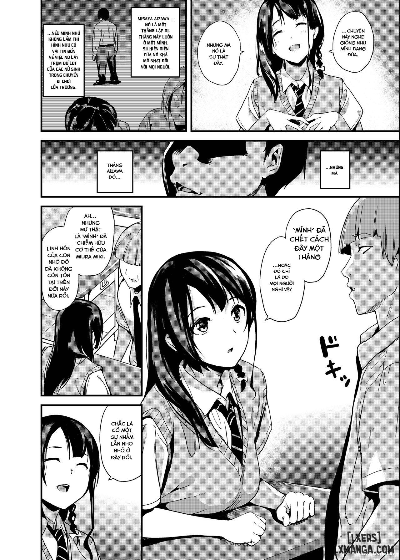 Medicine to Become Another Personn - Trang 3