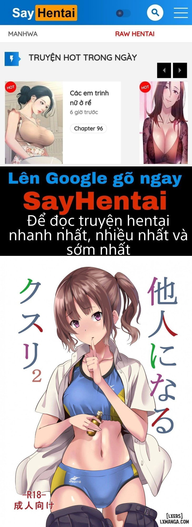 Medicine to Become Another Personn - Trang 1