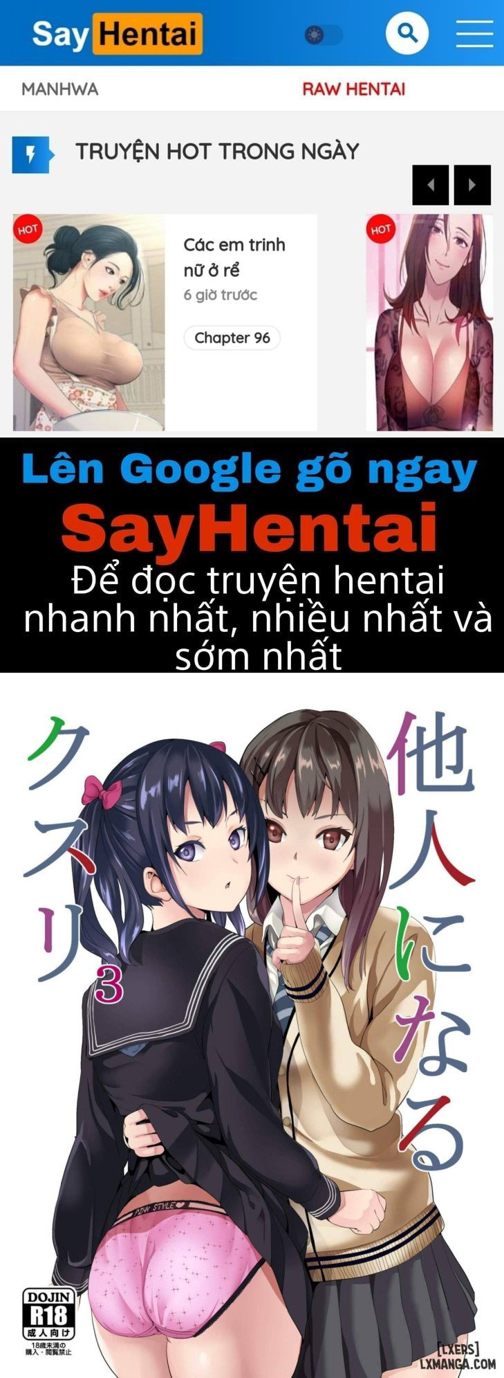 Medicine to Become Another Personn - Trang 1