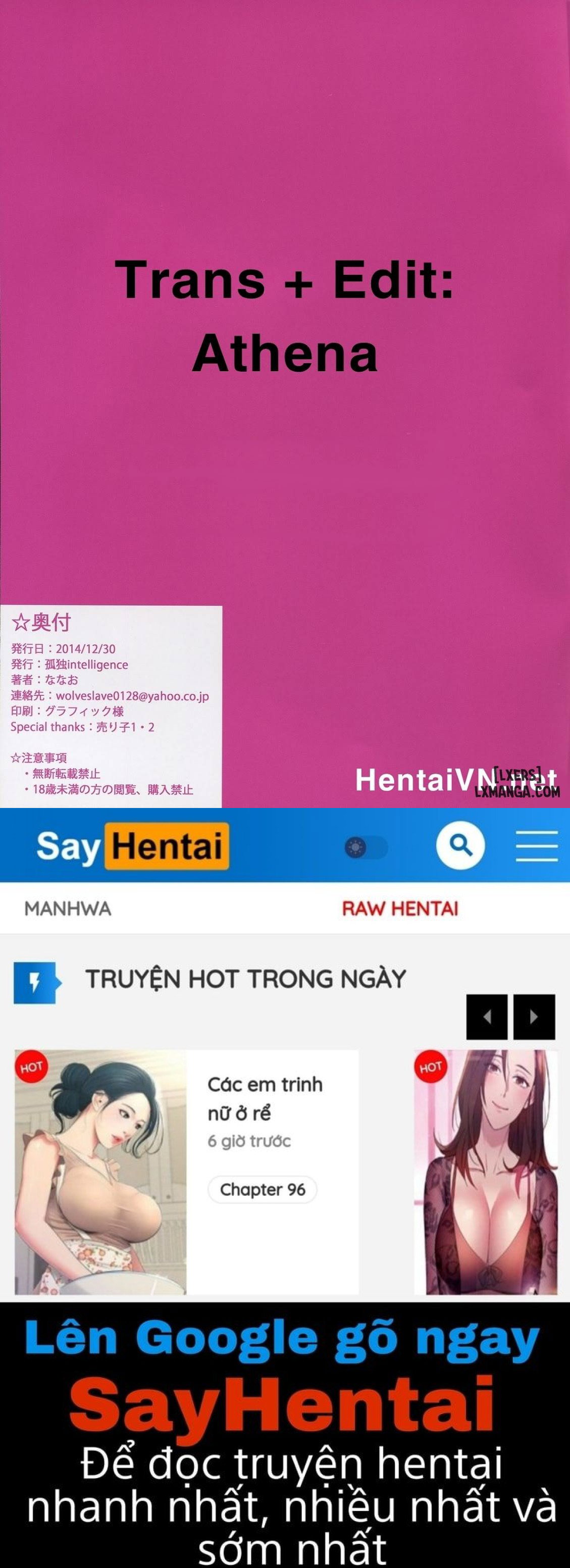 Isuzu no Hon - Trang 11