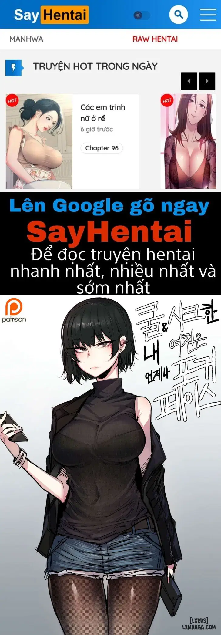 My Cool Girlfriendd - Trang 1