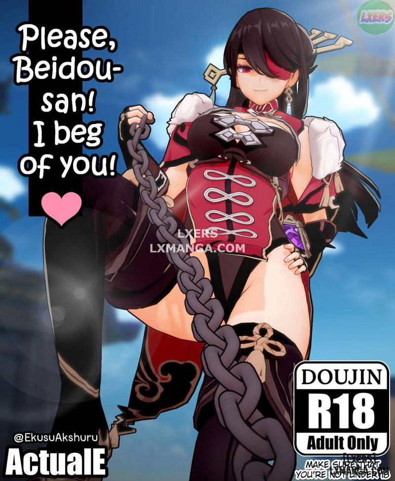 Please, Beidou-san! I beg of youuu - Trang 4